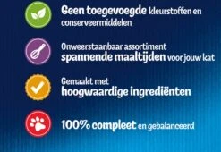 Purina Felix Elke Dag Feest - Kattenvoer Nat - Mix Selectie In Gelei - 120-pack -PetSafe Huisdieren Verkoopwinkel 1200x826 2