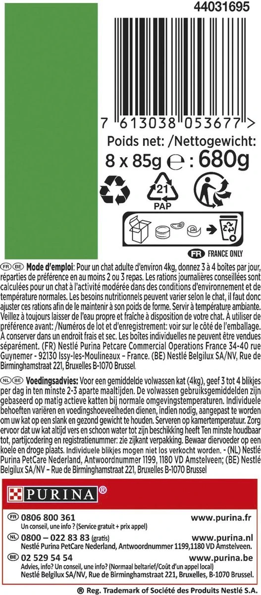 Gourmet Nature's Creations - Kattenvoer Natvoer - Zeevis - 48 X 85 Gr 3 Gourmet Nature's Creations - Kattenvoer Natvoer - Zeevis - 48 X 85 Gr - Afbeelding 3